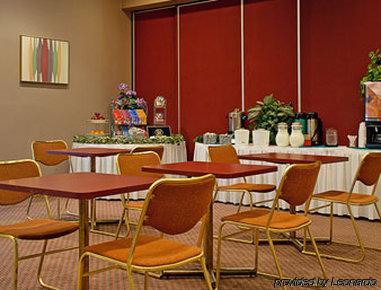 Days Inn Conference Center - Bridgewater Restaurant photo